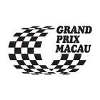 澳門賽事快訊 Macau Race आइकन