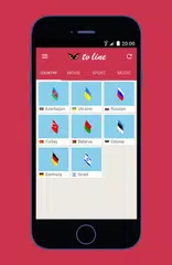 download TV Line APK