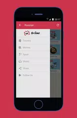 download TV Line APK