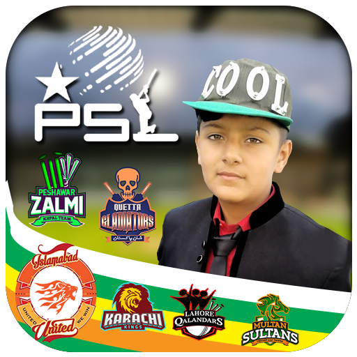 PSL 2018 profile photo Maker