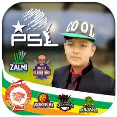 PSL 2018 profile photo Maker アプリダウンロード