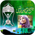 12 Rabi ul Awal photo Frames biểu tượng