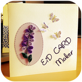 Eid Greetings card maker icon