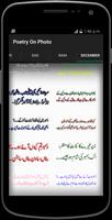 Urdu Poetry On Photo capture d'écran 2
