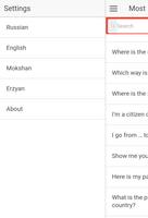 Mordovian Phrasebook تصوير الشاشة 3