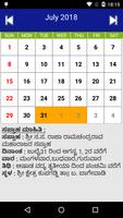 Saptaha Calendar screenshot 2