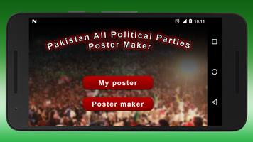 Political Urdu Flex Maker Affiche