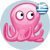 Παιχνιδια Χωρις Internet: ΠΡΟΣΕΧΕ ΤΑ ΚΑΡΦΙΑ APK