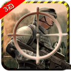 Commando Special Squad Mission ไอคอน