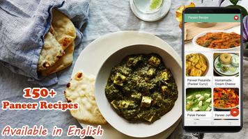 Paneer Recipe plakat