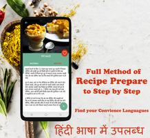 Sweet Recipes in Hindi (Free) capture d'écran 3