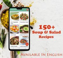 Soups & Salads Recipes in English (Free) screenshot 1