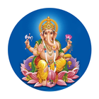 Ganesha Stotram With Audio ícone