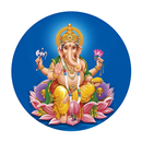 Ganesha Stotram With Audio APK