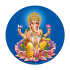 Ganesha Stotram With Audio icon