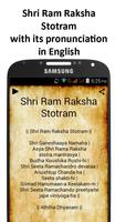 ShriRamRakshaStotra with Audio capture d'écran 1