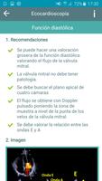 Ecocardioscopia скриншот 1