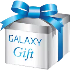 GALAXY Gift Africa アプリダウンロード