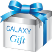 ”GALAXY Gift Africa