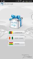 GALAXY Gift Africa اسکرین شاٹ 1