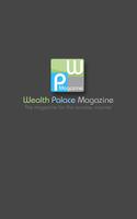 پوستر Wealth Palace Magazine