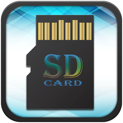 アンドロイドアプリをSDカードに移動す