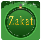 ZAKAT Calculator English ikon