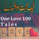 valentine Aik Mohabbat so Afsanay 1love &100 tales APK