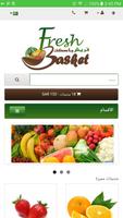 Fresh Basket پوسٹر