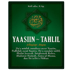 YASIN dan TAHLIL Lengkap