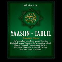 YASIN dan TAHLIL Lengkap 海報