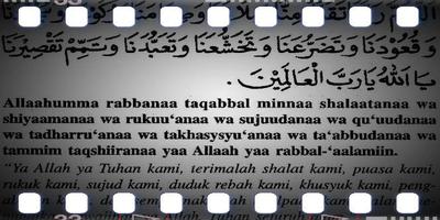 Doa Setelah Sholat Fardhu screenshot 1