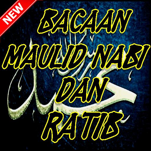 80 Gambar Bait Allah Dan Penjelasannya Paling Bagus 80 Gambar Bait Allah Dan Penjelasannya Paling Bagus