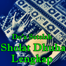 Tata Cara Niat Doa Setelah Sholat Dhuha Lengkap APK