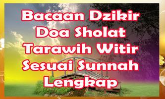 Bacaan Dzikir Doa Sholat Tarawih Witir Lengkap ภาพหน้าจอ 1