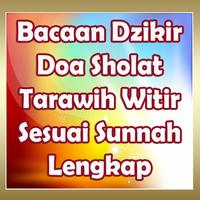 برنامه‌نما Bacaan Dzikir Doa Sholat Tarawih Witir Lengkap عکس از صفحه