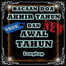 Bacaan Doa Akhir Tahun Dan Awal Tahun APK