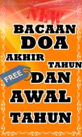 Bacaan Doa Akhir Tahun Dan Awal Tahun screenshot 2
