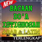 Bacaan Do'a Istighosah Lengkap Arab & Latin 아이콘