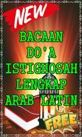Bacaan Do'a Istighosah Lengkap Arab & Latin captura de pantalla 1