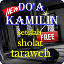 APK Doa Kamilin Setelah Sholat Tarawih
