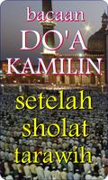 Doa Kamilin Setelah Sholat Tarawih Plakat