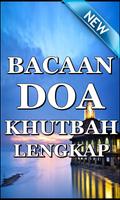 Bacaan Doa Khutbah Lengkap capture d'écran 1