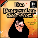 Doa Penyesalan Yang Sangat Menyentuh Hati APK