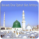 Bacaan Doa Qunut APK