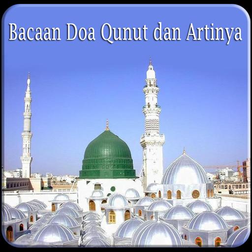 Bacaan Doa Qunut APK for Android Download