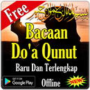 Bacaan Doa Qunut Sholat Subuh APK