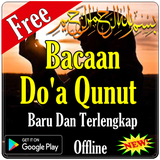 Bacaan Doa Qunut Sholat Subuh Zeichen