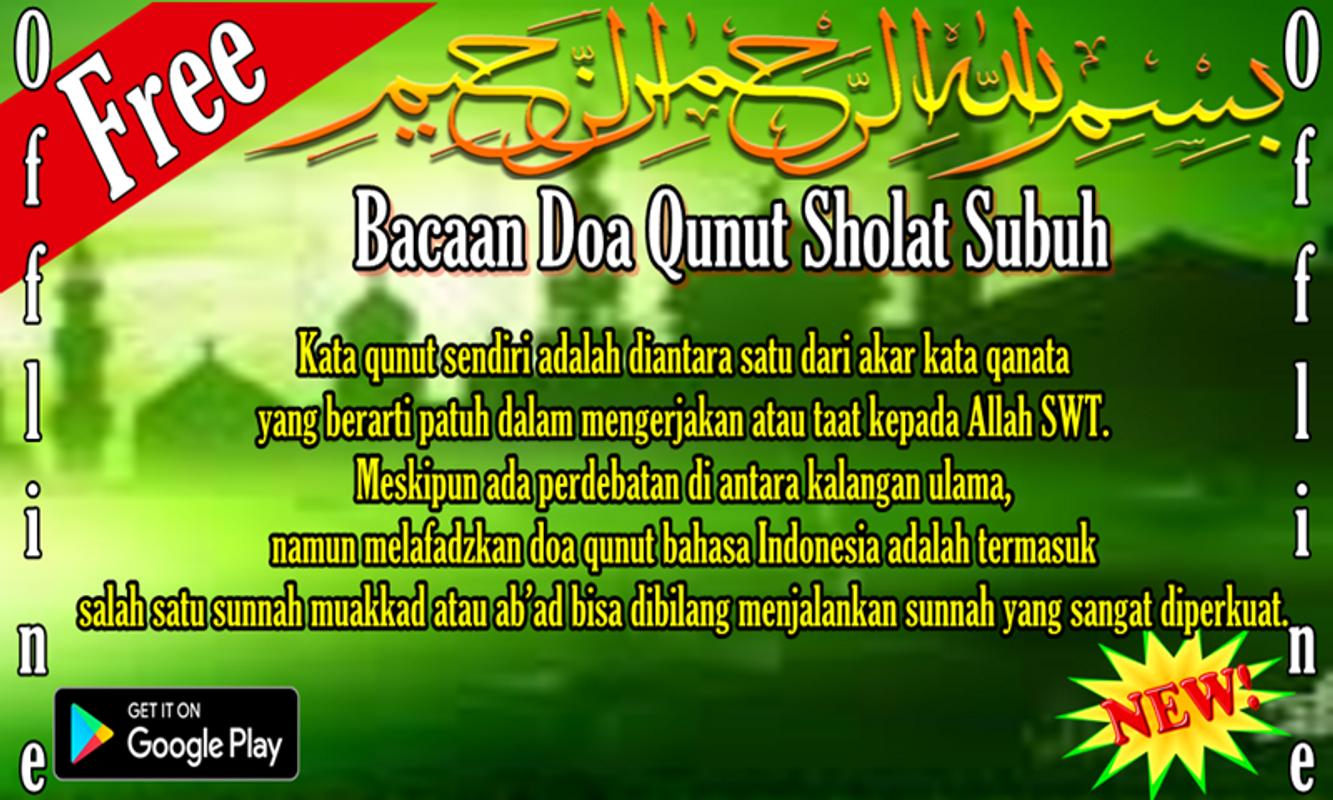 34 Gambar Kata Kata Doa Qunut  Terlengkap Postlucu