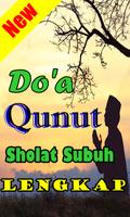 Doa Qunut Sholat Subuh Latin Dan Artinya Lengkap Plakat